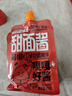佐香园传统甜面酱450g 【甜面酱】 家用炸酱面 酱烤鸭蘸酱 手抓饼酱 实拍图