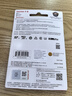 闪迪（SanDisk）512GB TF（MicroSD）4K内存卡 行车记录仪 监控摄像头专用 40,000小时录制 重复读写高耐用存储卡 实拍图