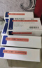 【原研进口】5盒装 诺和龙 瑞格列奈片 2mg*90片/盒 实拍图