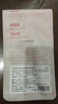 悠珂思（ukiss）不锈钢专业粉刺针（斜嘴夹） 暗疮粉刺痘痘美容夹黑头镊子细胞夹 实拍图