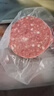 大希地原切谷饲安格斯纯牛肉饼汉堡牛肉 1100g（11片）儿童早餐烧烤食材 实拍图
