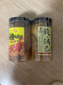 无名小卒脆锅巴原味210g+甜辣锅巴甜辣味味200g混合装休闲零食 实拍图