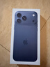 Apple/苹果 iPhone 17 Pro Max 512GB 深蓝色 支持移动联通电信5G 双卡双待手机 实拍图