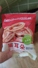 比比赞（BIBIZAN）猫耳朵混合味400g办公室小吃猫耳酥怀旧膨化饼干休闲零食品 实拍图