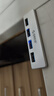 奥睿科（ORICO）USB分线器3.0 hub扩展坞集线器 铝合金卡扣式台式笔记本高速转换器延长线带供电口 MH4PU-P 实拍图