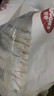 好奇（Huggies）铂金装拉拉裤 【多仓直发】婴儿尿不湿 成长裤  小桃裤 超薄透气 XXL50片【15kg以上】 实拍图