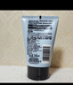 欧莱雅（LOREAL）男士洗面奶控油清痘深层清洁磨砂抗黑头角质氨基酸洁面乳男青少年 水能保湿净油洁面啫喱 100ml 实拍图