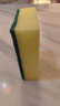 巨奇洗碗海绵百洁布10CM*7CM*10片装厨房洗碗布刷碗海绵擦去油污神器 实拍图