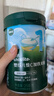 英氏（Engnice）婴幼儿辅食磨牙棒香橙味婴儿零食高钙出牙棒磨牙饼干宝宝零食64g 实拍图