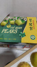 京地达梨砀山翠玉梨翠冠梨香梨子水果净重4.8斤单果250g+源头直发 实拍图
