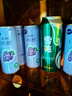 锐澳（RIO）鸡尾酒洋酒rio微醺系列果酒预调酒330ml多种口味买10罐赠送2罐 共6罐 葡萄白兰地*5罐+赠饮料1罐 实拍图