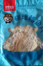 海狸先生 香烤鳕鱼片烤鱼片即食海鲜鱼排鱼干海鲜孕妇代餐零食休闲小吃 鳕鱼片30g+裙带菜30g+黄鱼酥10g 实拍图