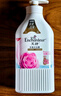 艾诗（Enchanteur）沐浴露 玫瑰补水保湿香水沐浴乳女 浪漫花香650ml 实拍图