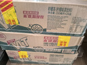 维他奶维他经典柠檬味茶饮料250ml*24盒 柠檬茶整箱装 家庭聚会 分享装 实拍图