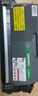 才进适用联想m7400硒鼓lt2441h粉盒m7450f m7650df m7650dnf lj2400l m7600d打印机墨粉盒复印一体机碳粉墨盒 实拍图