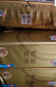 清风抽纸【李昀锐同款】 丝柔4层100抽*24包 纸巾抽 新老包装交替 实拍图