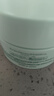 Bb LABORATORIES苾莱宝复活草面膜2.0面膜175g 抗皱紧致补水敏感肌可用礼物送女友 实拍图