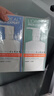 欧莱雅男士专用氨基酸洁面乳185ml*2套装控油保湿洗面奶去角质护肤品 实拍图