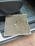 韦斯特活性炭空调滤清器*MK7050(适配16-19款长安CS15 1.5L) 实拍图