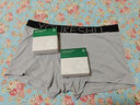 有棵树男士内裤男纯棉10A抗菌莱赛尔底裆男生裤头男式四角平角短裤衩 实拍图