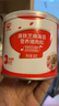 秋田满满 高铁海苔猪肉松80g 肉酥拌饭料_享婴儿宝宝儿童辅食食谱 实拍图