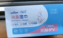 海氏海诺hpv消毒湿巾一次性无酒精厕所清洁杀菌湿纸巾独立装30片 实拍图