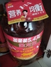 金龙鱼食用油 浸出黄金比例调和油  1:1:1 健康  配比 家用粮油 黄金比例调和油 5.43L*4桶 实拍图