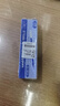 三菱（uni）中性笔替芯UMR-10（适用UM-153）1.0mm 蓝色 12支装 实拍图