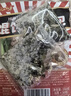 云山半馄饨汤料包6g*30包装紫菜虾皮汤小混沌水饺云吞面冲泡调味料速食 实拍图