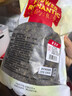 贡苑紫苏叶250g 紫苏叶茶干紫苏中药原材料紫苏籽泡茶 鱼肉虾去腥伴侣 实拍图