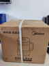美的（Midea）纯钛养生壶 1.8L全自动大容量煮茶器烧水壶 纯钛茶篮 家用电热水壶花茶壶 恒温煮茶壶YS18P305-Ti 实拍图