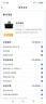 美的（Midea）抽吸排油烟机 家用侧吸式吸油烟机 以旧换新国家补贴立减15% 出租房屋脱排烟机CXW-200-J30 实拍图