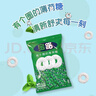 雀巢（Nestle）宝路薄荷糖750g*2袋 清新口气糖 酒店前台餐厅招待糖接待糖 实拍图