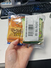 芭蜂蜂蜜黄油山葵焦糖海苔扁桃仁混合口味10g*8原汤姆农场巴旦木坚果 实拍图