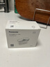 松下（Panasonic）滤水壶滤芯 净水壶滤芯 过滤净水器滤芯 家用滤水壶滤芯 TK-FUNP51-C三支装 实拍图