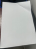 晨光A3打印纸 双面复印纸 工程绘图纸 手绘画纸手抄报专用纸办公用纸 A3办公蓝 70g 2000张/箱 实拍图