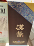 茅台（MOUTAI）汉酱酒 酱香型白酒 51度 500ml*1 单瓶装 实拍图