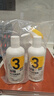 超威洁厕泡泡500ml*2除菌除垢马桶清洁剂除霉除臭免刷洗洁厕灵洁厕液 实拍图