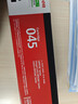 佳能（Canon）硒鼓CRG045 BK黑色(适用iC MF635Cx/iC MF633Cdw/iC MF631Cn/LBP613Cdw/LBP611Cn） 实拍图