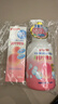 贝亲（Pigeon）贝亲桃叶精华洗护组（ 爽身露200ml+洗发沐浴二合一 500ml） 实拍图