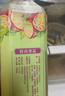 恒记百香果汁 浓缩果汁冲调饮料1kg 实拍图