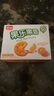 嘉士利零食 饼干 果乐果香 早餐果酱夹心饼干 香橙味680g/盒 实拍图