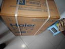 海尔（Haier）国家补贴20%电热水器60升 PD3 金刚无缝胆终身免换镁棒一级能效节能省电储水式大水量家用京东自营 实拍图