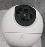 萤石 监控摄像头C6C CP1无线家用监控器Wifi高清室内360度云台旋转语音对讲  手机远程视频 C6C500万云台增强版 16G免费升级32G+壁装支架+30天云存储 实拍图