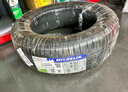 米其林（MICHELIN）汽车轮胎 205/55R16 91W 浩悦四代 PRIMACY 4 适配朗逸/思域/宝来 实拍图