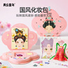 美乐童年如意公主化妆包+3D贴贴乐女孩玩具安静书5-9岁女童生日礼物 实拍图