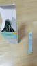 皓齿健小苏打便携条装独立小包装漱口水12ml*20条 0酒精开车出差旅游 实拍图