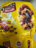 宝路狗粮全犬种通用全价粮成犬狗粮中小型犬牛肉味7.5kg【原料透明】 实拍图