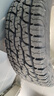 固铂（Cooper）汽车轮胎 225/65R17 106H  ATT 适配H6/CS75/奇骏 实拍图