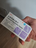 [臣康安]头孢丙烯分散片 0.25g*10片 3盒装 晒单实拍图